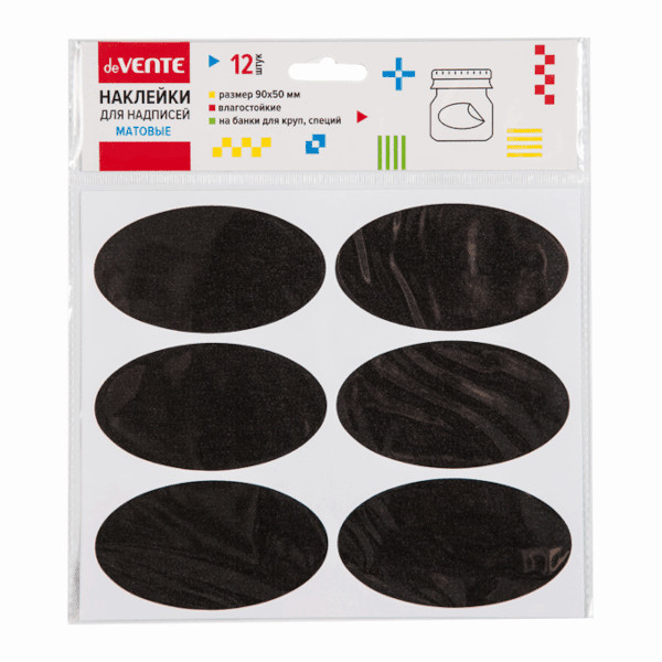 Наклейки для надписей "Овал" 90*50мм, черный (12шт) 2062300 deVENTE