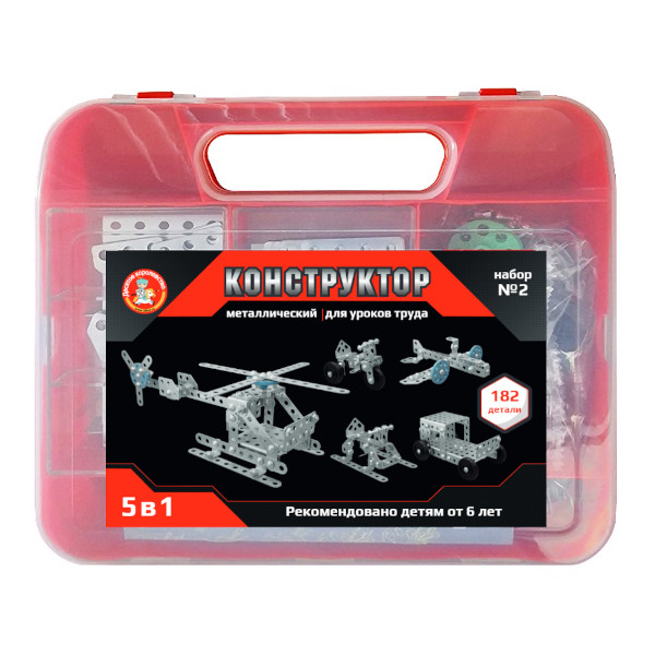 Конструктор металлический Десятое Королевство "Для уроков труда 5 в 1 №2" 182 дет. 02455