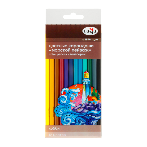 Карандаши 12цв, дерево, 6-гран. "Хобби. Морской пейзаж" ПВХ-уп. 280620213 Гамма