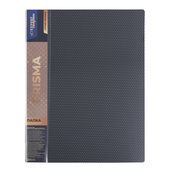 Папка 20 файлов А4, 20мм, 600мкм, карман корешок, серая "Prisma" EC211500015/115 Expert Complete