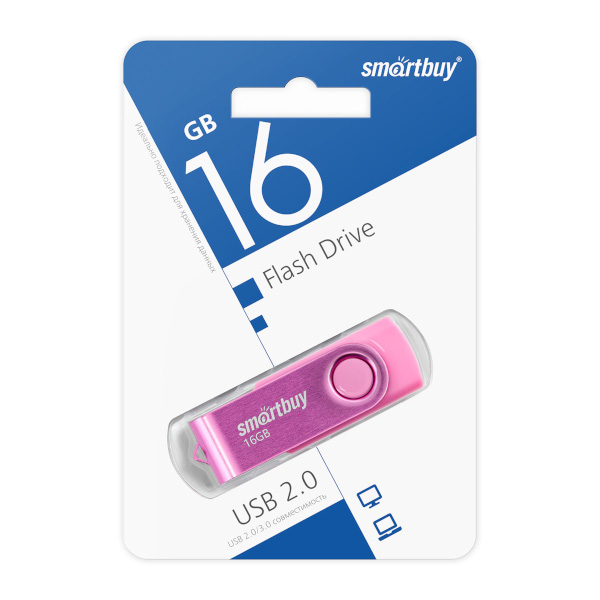 Память Flash Drive 16GB USB 2.0 Smartbuy Twist розовый 