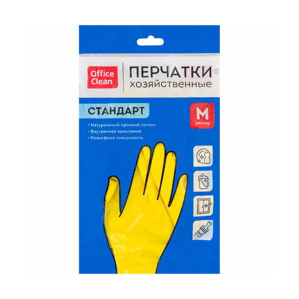 Перчатки хозяйственные латекс р.М прочные OfficeClean "Стандарт" 257669 (1пара)