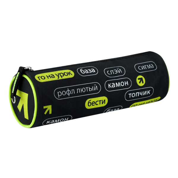 Пенал-тубус 1 отд., 21*7*7см "Фразы с характером" без напол., микрофибра на ПВХ-осн. 72025 Феникс+