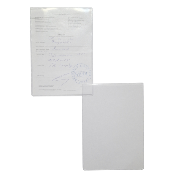 Обложка-файл А6 для справок, рецептов, прозрач. 1126.120/50 ДПС