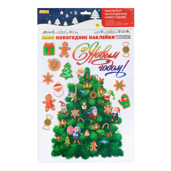 Наклейки декоративные "Рождественская Елка" 30*40см НУ-6883 Миленд