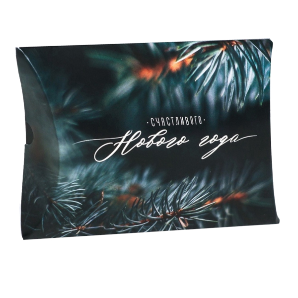 Коробка складная 11*8*2см "Счастливого Нового года" 4381652 Дарите Счастье