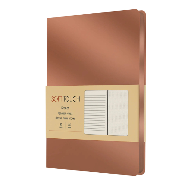 Записная книга А4 100л "Classic. Naval" клетка, сшивка, тв.обл., 7БЦ, синий КЗ41004626