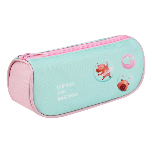 Пенал-косметичка 1 отд., 20*6*5,5см "Синий" без напол., иск.кожа 73034 Феникс+