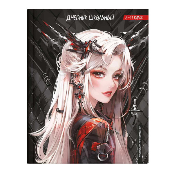 Дневник 5-11 кл. тв. обл. "Девушка панк" 7БЦ, шпаргалка для старш. классов 69718 Феникс+