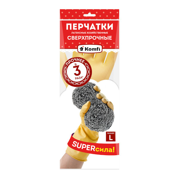 Перчатки хозяйственные латекс р.L, сверхпрочные, бежевые Komfi PLSHS3 (1 пара)