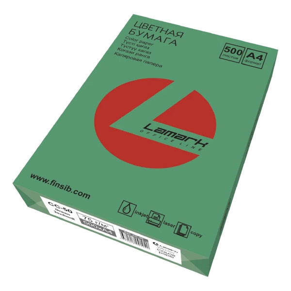 Бумага А4 75г/500л зеленый интенсив CC-50 Lamark