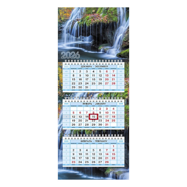 Календарь настен. кварт. (МИНИ)  2026г "Музыка воды" 3бл., 3гр., бегун. 3Кв3гр5ц_13737 Hatber