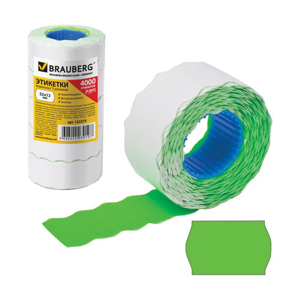 Этикет-лента 22*12мм (800шт) волна, зеленая, Brauberg 123575