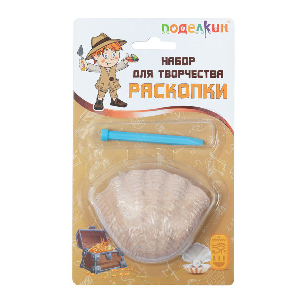 Набор для творчества Поделкин "Раскопки. №09 Ракушка с сюрпризом" PNR-01