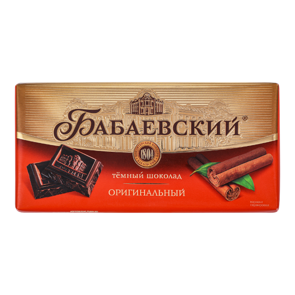 Ирис тираженный "Яшкино. Сливочный" 140гр РАТ127 КДВ