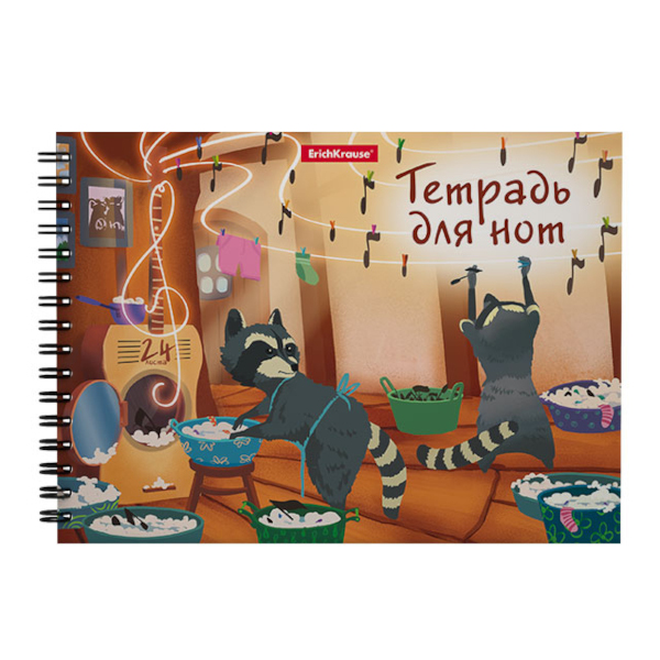 Тетрадь для нот вертик. 24л А4 "Music Fantasy" картон, ассорти 63653 Erich Krause