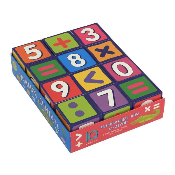 Игра настольная "Умные кубики. Учимся считать" 12шт 29012 Айрис-Пресс