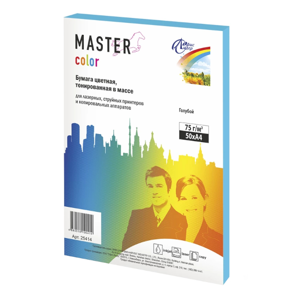 Бумага А4 75г/50л голубой CC-47 25414 Master Color