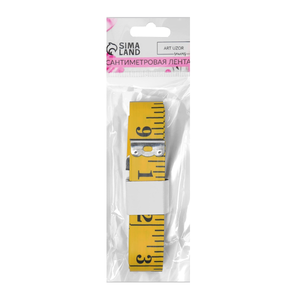 Сантиметровая лента, 300см, см/дюймы, желтая, пакет 2593582 Арт Узор