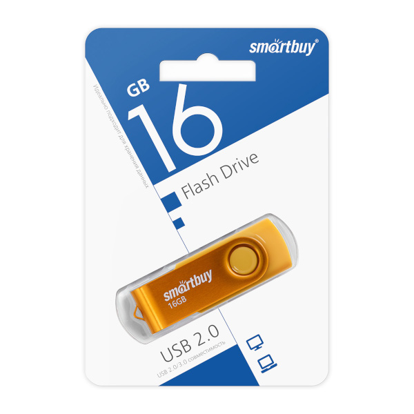 Память Flash Drive 16GB USB 2.0 Smartbuy Twist жёлтый 