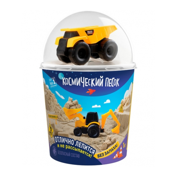 Набор для творчества Волшебный мир "Космический песок" 1,0кг, песочный, самосвал К023