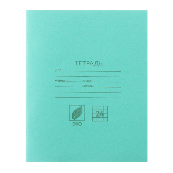 Тетрадь 24л А5 клетка "Зеленая" бумага, зеленый 024ТУ13С5 КПК