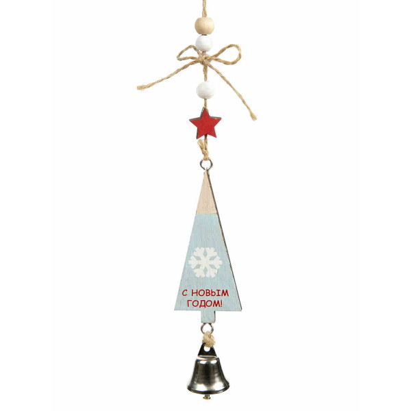 Подвесное украшение из древесины "Елочка" с колокольчиком из черного металла 12,5*3,4см 82162