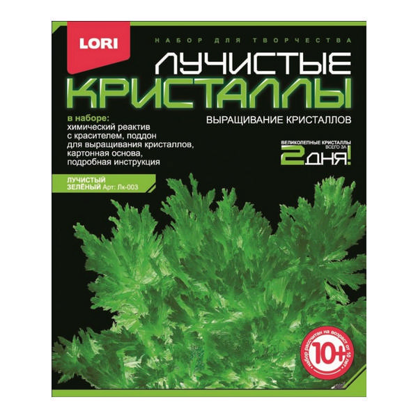 Набор для творчества Lori Лучистые кристаллы "Зеленый" выращивание кристаллов, карт.уп. Лк-003