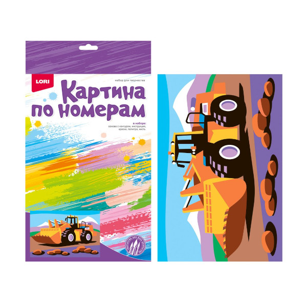 Картина по номерам Lori "Транспорт. Силовой трактор" Ркн-106