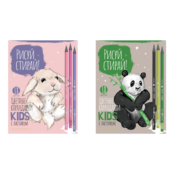 Карандаши 18цв, пластик, 3-гран. "Рисуй и стирай" ластик, точилка, ассорти 30-0121 Bruno Visconti