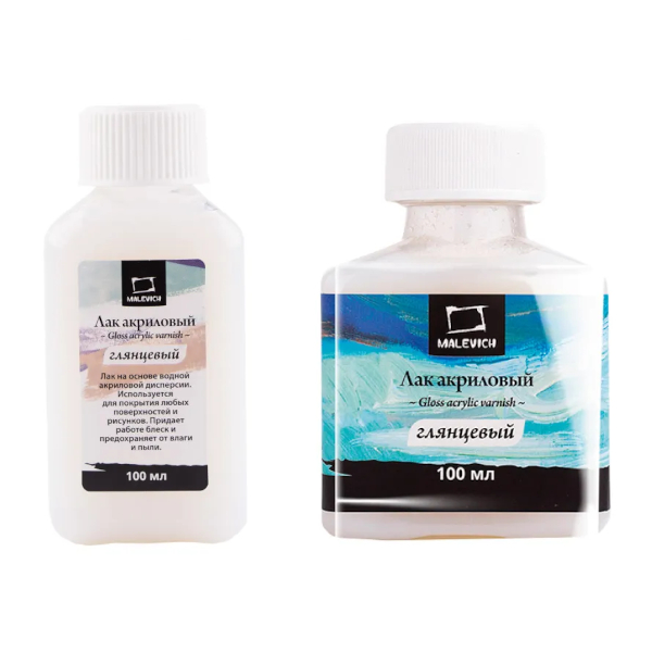 Лак акриловый Малевичъ 100мл, глянцевый 820021