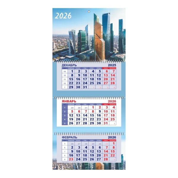 Календарь настен. кварт. 2026г "Москва-сити" 3бл. 3гр, бегун, 91743 Lamark
