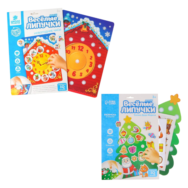 Игра развивающая "Весёлые липучки" 4978154 Школа талантов