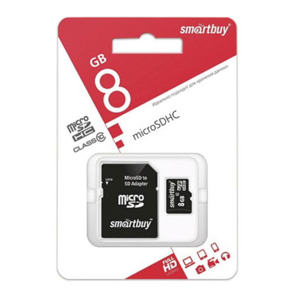 Карта памяти MicroSD 8Gb SmartBuy Class 10 с адаптером