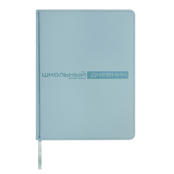 Дневник 1-11 кл. тв. обл. "Sidney Nebraska" иск. кожа, черный 10-156/11 Bruno Visconti