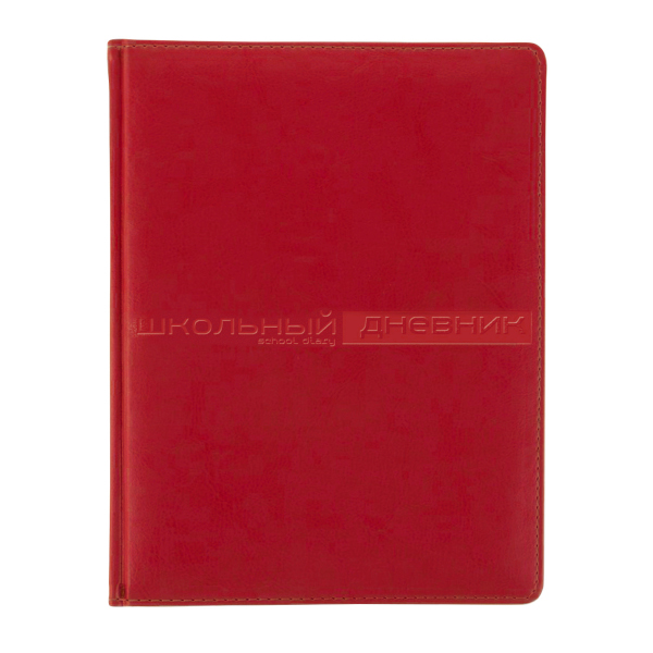 Дневник 1-11 кл. тв. обл. "Sidney Nebraska" иск. кожа, фуксия, термотисн. 10-156/01 Bruno Visconti