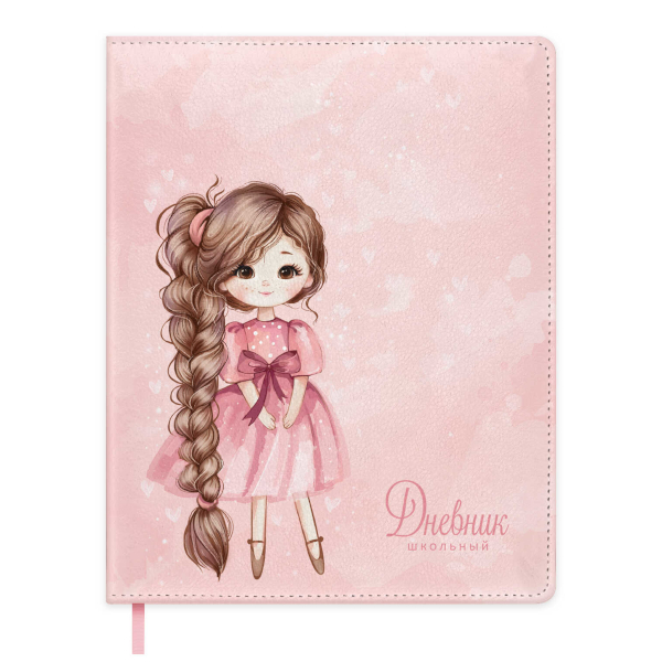 Дневник 1-11 кл. тв. обл. "Девочка с косой" иск.кожа, рисунок 72415 Феникс+