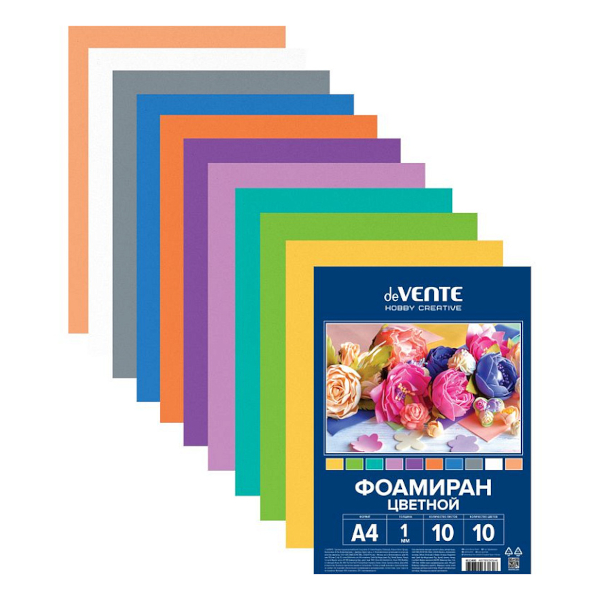 Пористая резина (фоамиран) А4 10л/10цв "Неон" 1мм 8112400 deVENTE