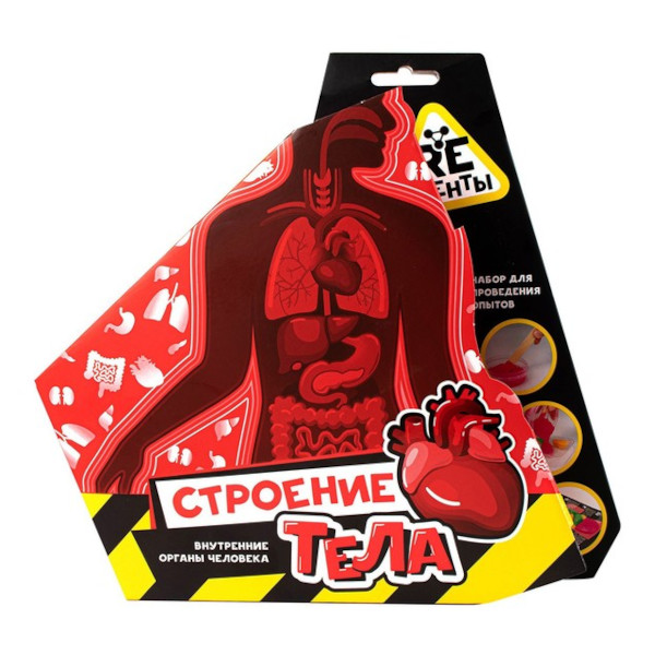 Набор для творчества Волшебный мир Опыты "Re-агенты. Строение тела" EX101Т