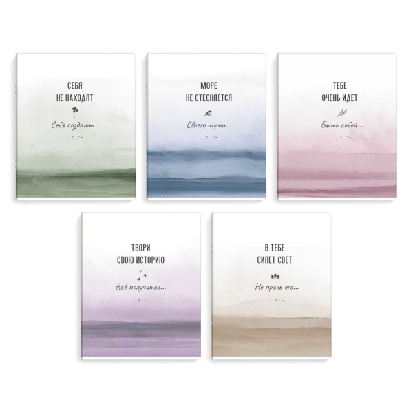 Тетрадь 48л А5+ клетка "Акварель" картон, ассорти 70947 Феникс+