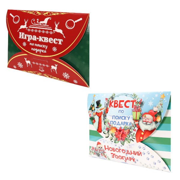 Игра-квест "По поиску подарка" ИКВ-8203 Миленд