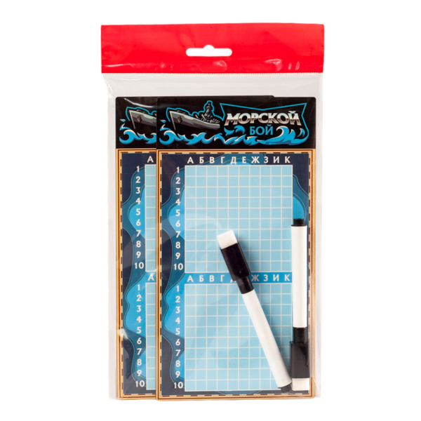 Игра настольная "Морской бой" маркеры, пакет 04877 Десятое королевство