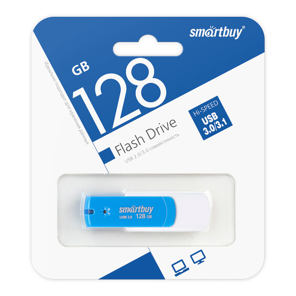 Память Flash Drive 128Gb USB 2.0/3.0 Smartbuy Diamond синий SB128GBDB-3