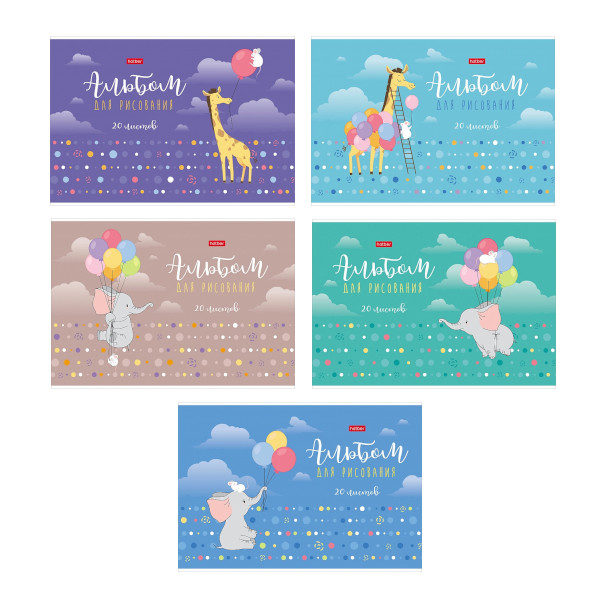 Альбом для рис 20л А4 "Воздушное путешествие" 100г/м2, скоба, мелов. карт, ассорти 20А4лтВ Hatber