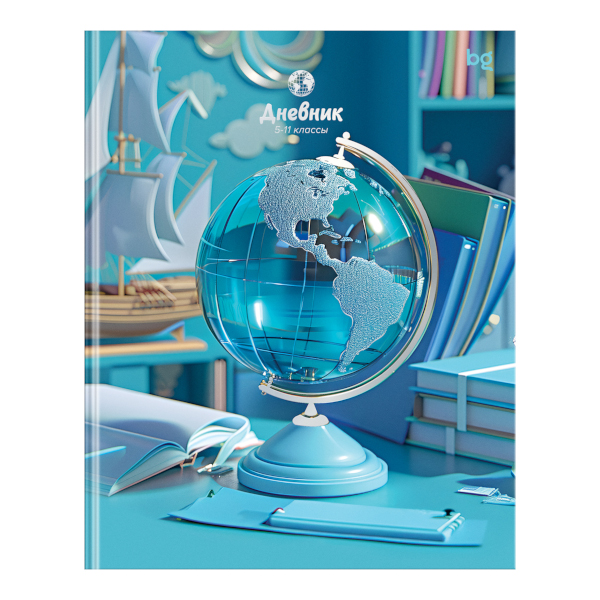 Дневник 5-11 кл. интегр. обл. "Crystal globe" картон Д5и48_лг_тф 64709 BG