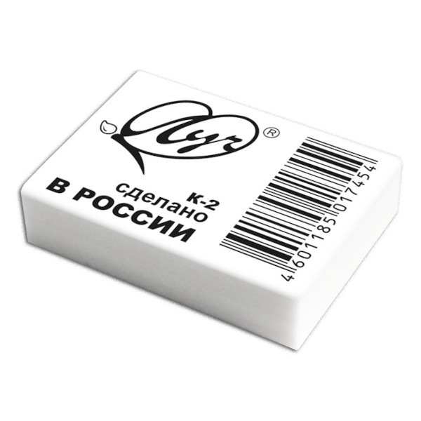 Ластик Луч "Классика К-2" прямоуг. 31*22*8мм, термопласт.резина, белый 31С 1988-08