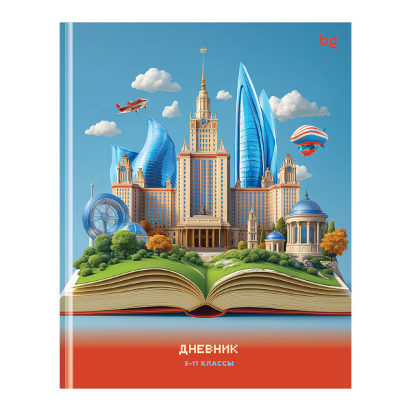 Дневник 5-11 кл. тв. обл. "Будущее" 7БЦ Д5т48_лг 62128 BG