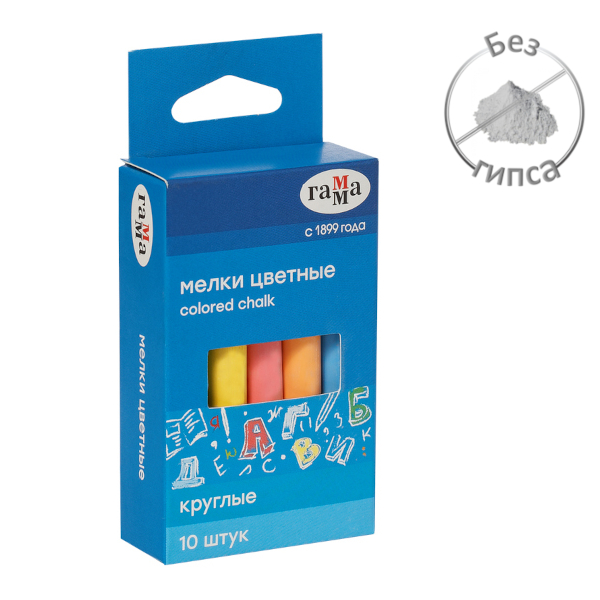 Мел цветной 10цв/10шт школьный, круглый, карт.уп. 909193 Гамма
