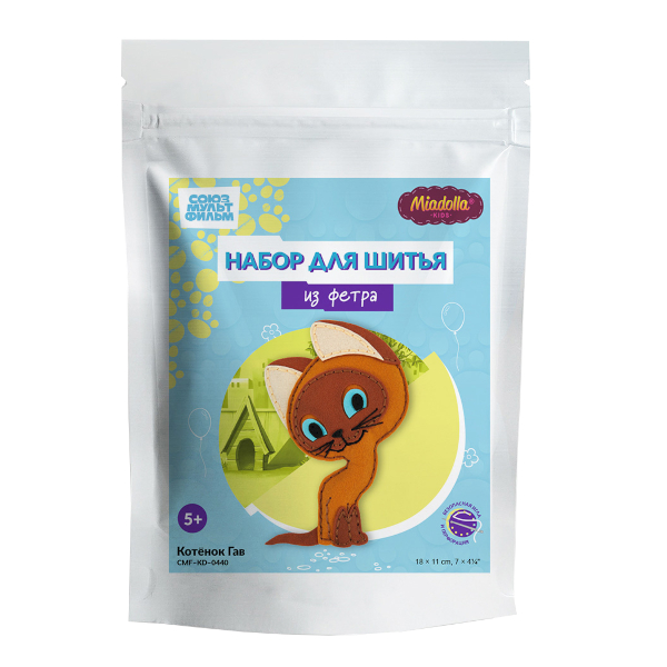 Набор для изготовления игрушки Miadolla "Котёнок Гав" 11*18см CMF-KD-0440