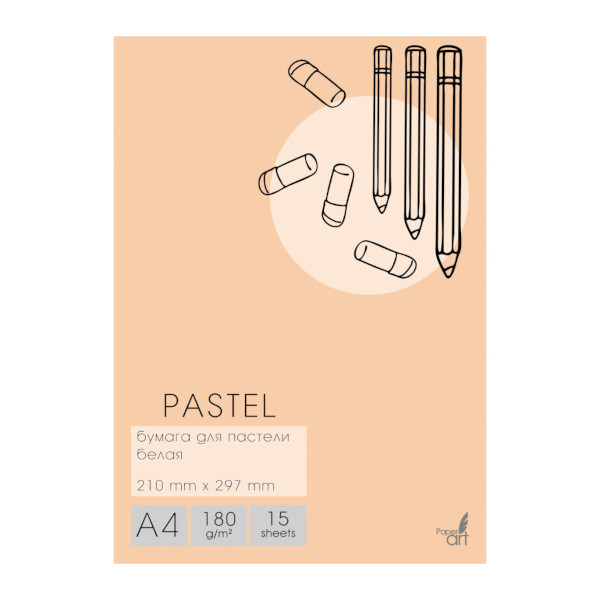 Папка с бумагой для пастели "Pastel" А4 15л 180г/м2 БП415350 Paper Art